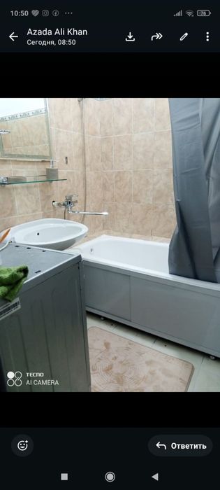 Авиасозлар 4 аренда квартира Aviasozlar 4 arenda kvartira