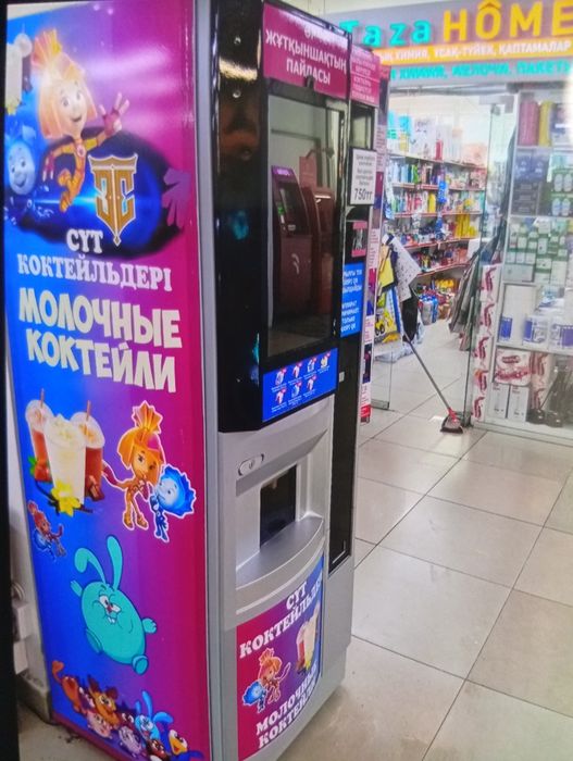 Аппарат молочных коктейлей
