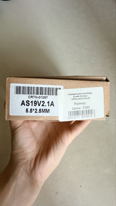 Новое зарядное устройство для ноутбука Asus (19V / 2.1A / 5.5x2.5 мм)