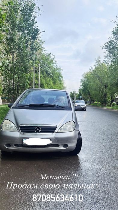 Мерседес А 160 срочно