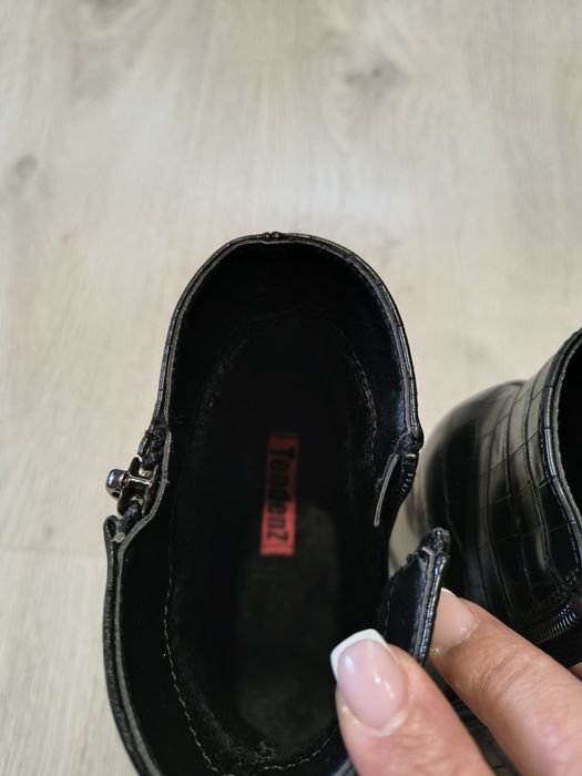 Боти тенденз 38 номер