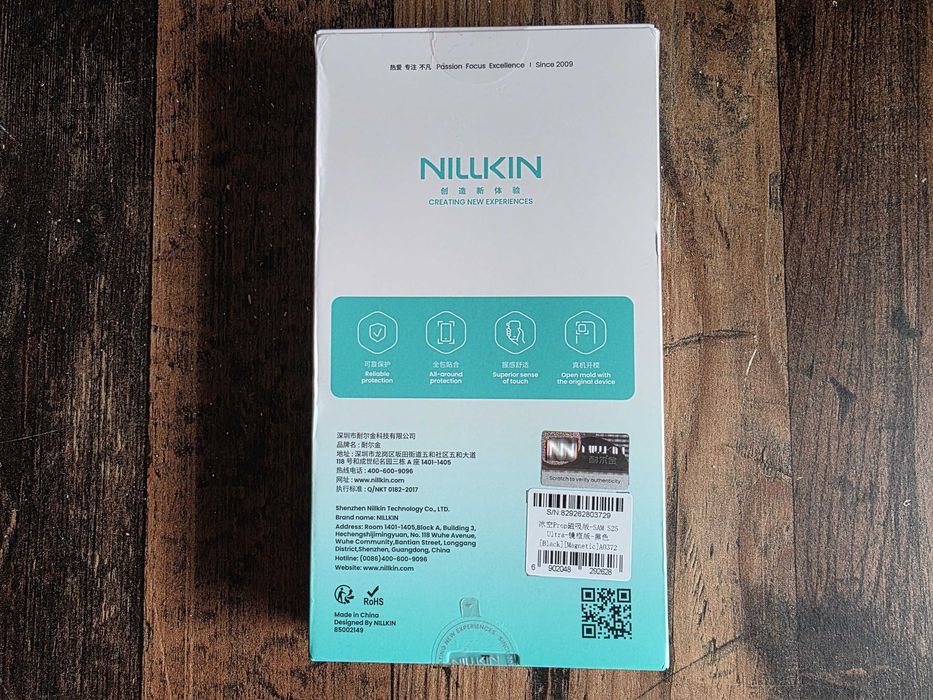 калъф кейс NILLKIN Iceblade Prop Magnetic for Samsung Galaxy S25 Ultra