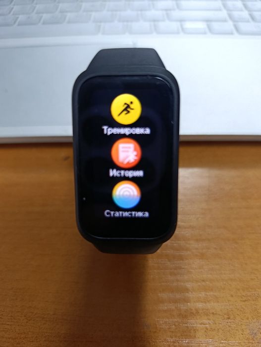 Продавам фитнес гривна