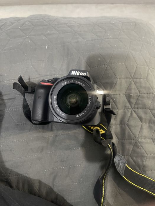 Aparat foto nikon