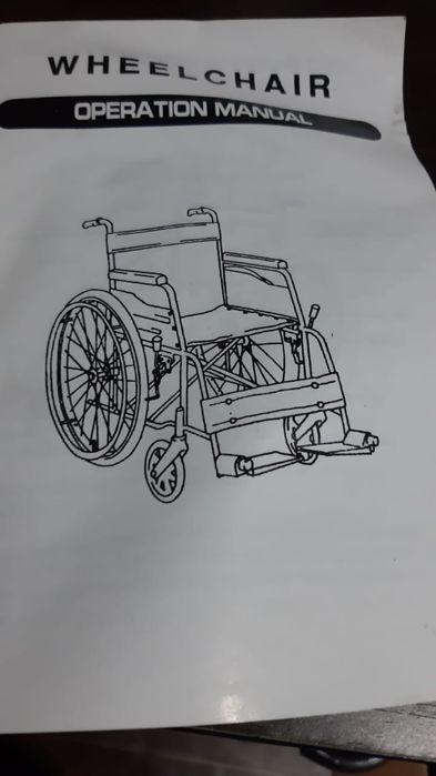 Продаётся инвалидная коляска