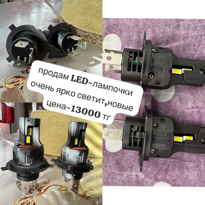 продам LED лампочки