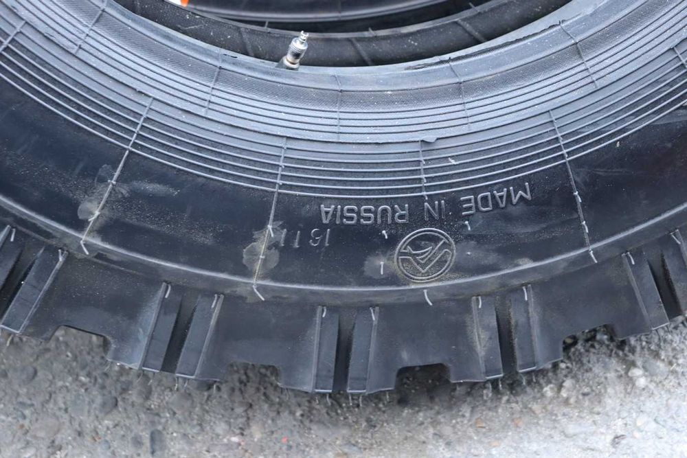 Cauciucuri noi 7.50-20 RUSESTI pentru tractor U650 fata directie