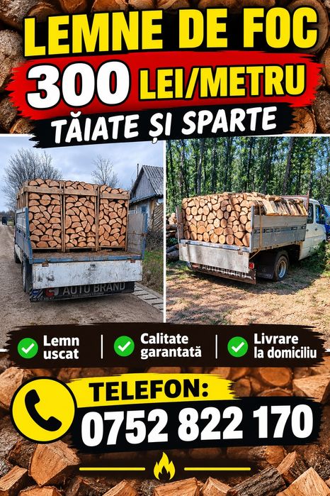 Lemne ieftine  lemne uscate esentă tare