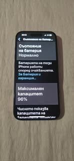 Iphone 15 128GB black