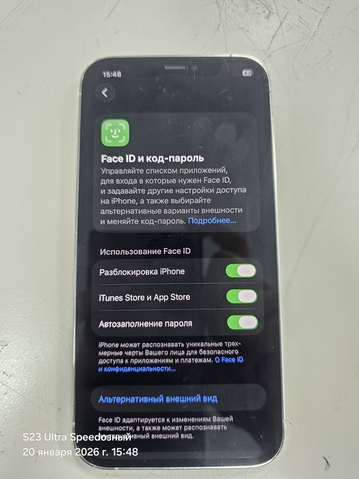 Продам/обмен iPhone 12 pro