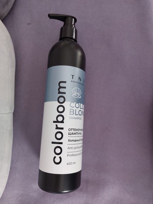 Оттеночный шампунь