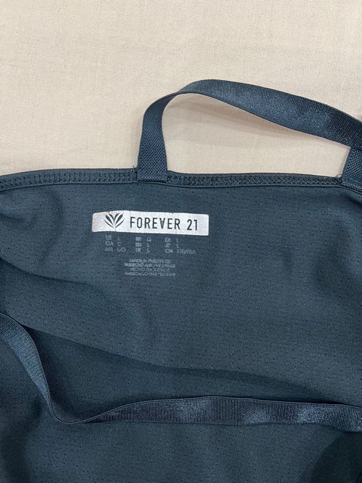 Спортен потник Forever 21