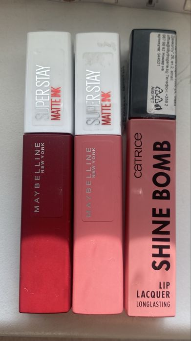 Комплект мат червила НОВИ