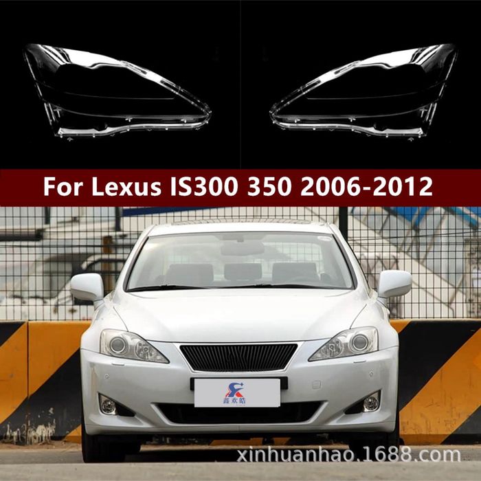 Стекло фар Lexus Is-300. 350 (Лексус)