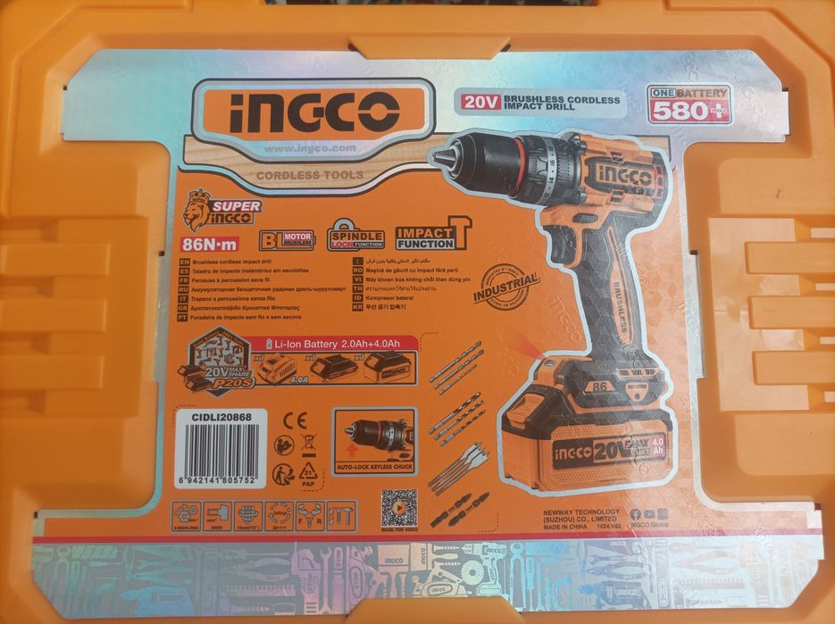 Ineco Shurupavor deyarli yangi ishlatishga ulgurmadim