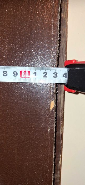 Входна врата от апартамент