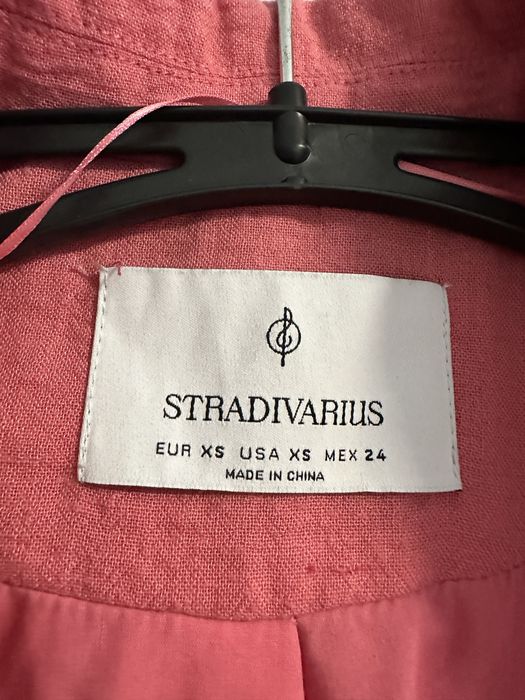 Дамско сако