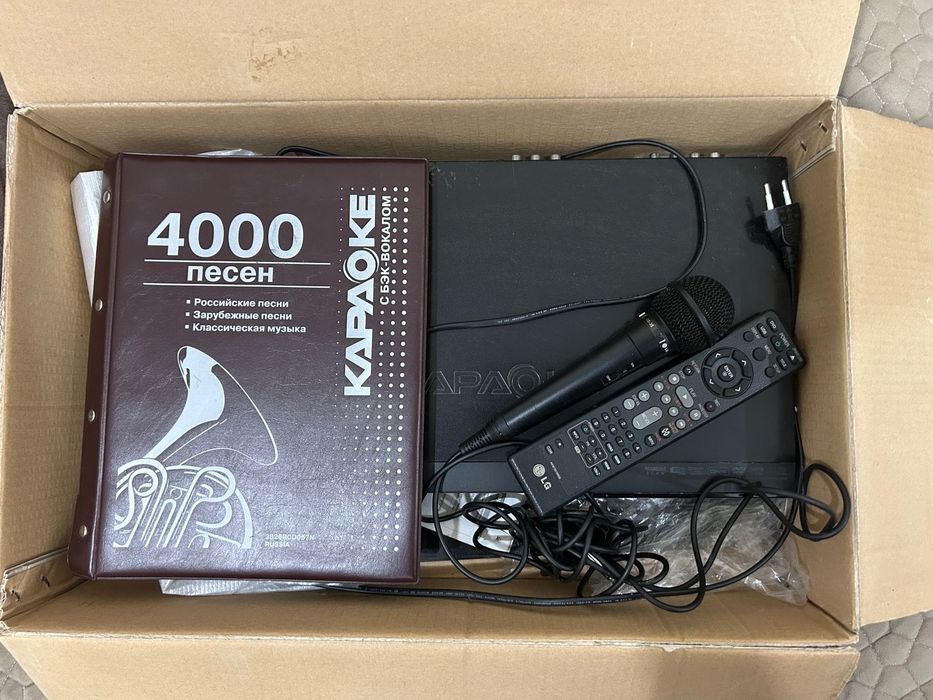 Продам караоке систему LG