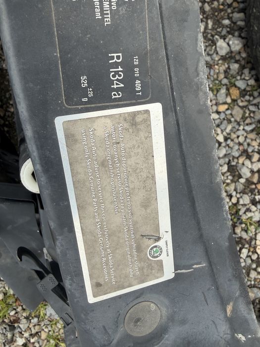 Очиларка с греда за шкода Октавия 2