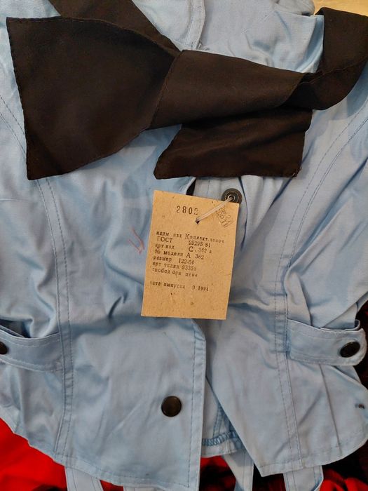 Продаю одежду детскую