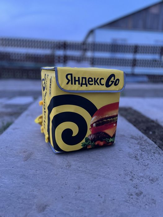 Сумка холодильник Яндекс