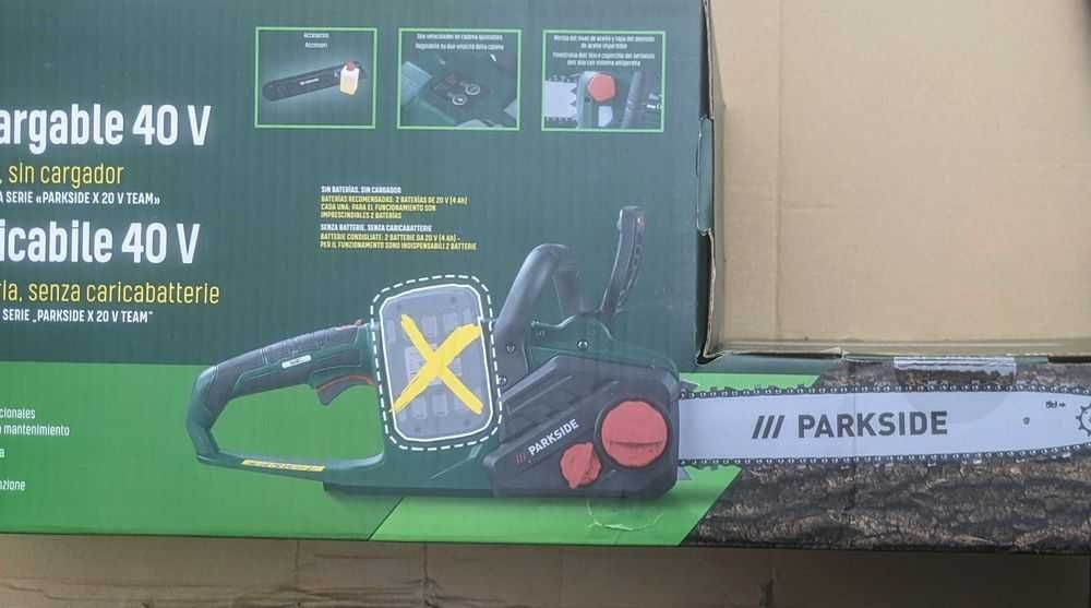 40V Безчеткова Резачка Parkside Верижен Трион Парксайд Чисто нов