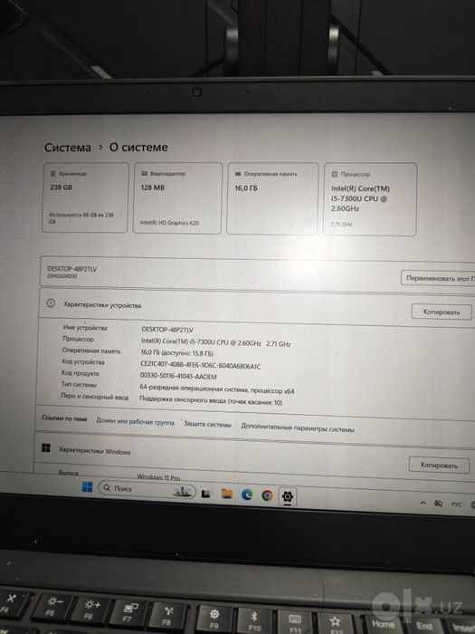 Lenova t470s экран сенсор.