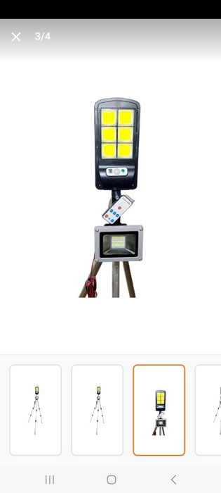 2 variante Kit iluminat Pescuit de noapte  solar 30w+12v 10w
Trepied h