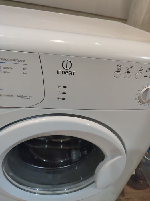 Продам стиральную машинку