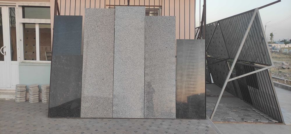 Granit Nurota seriy 160.000