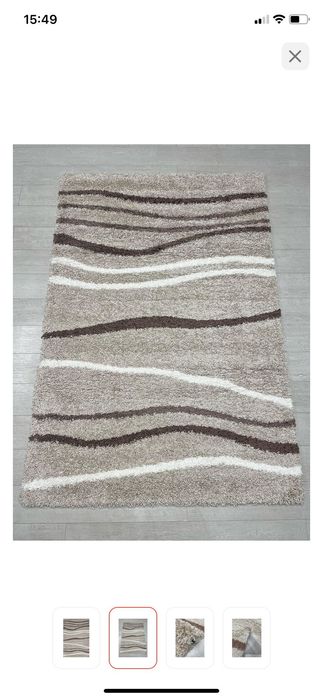 Ковер в идеальном состоянии