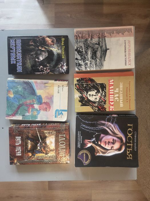 Продам книги не дорого.