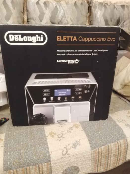 Кофемашина Делонге