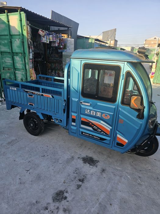 Квадроциклы новые