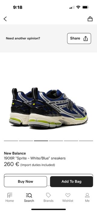 New Balance маратонки