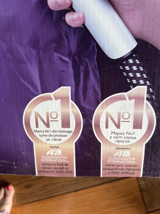 Уред за гладене с пара Philips