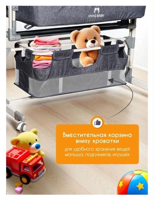 Продам десткий кровать