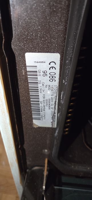 Продава се оборудване за каравана