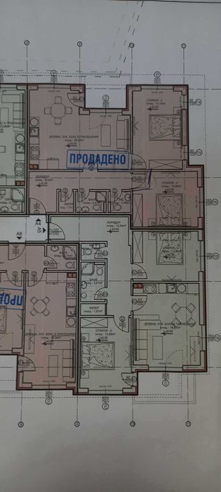 Продава се Тристаен апартамент в Хасково, Воеводски - 98 кв.м за 772 €/кв.м - Снимка #4