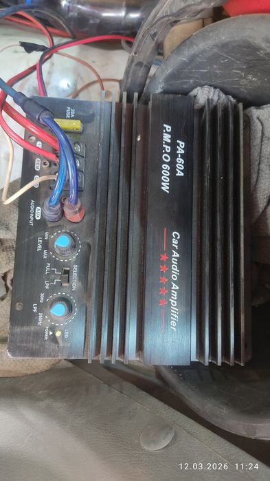 sotiladi uslitel 600w ishlash zor 2 oy iwlatilgan