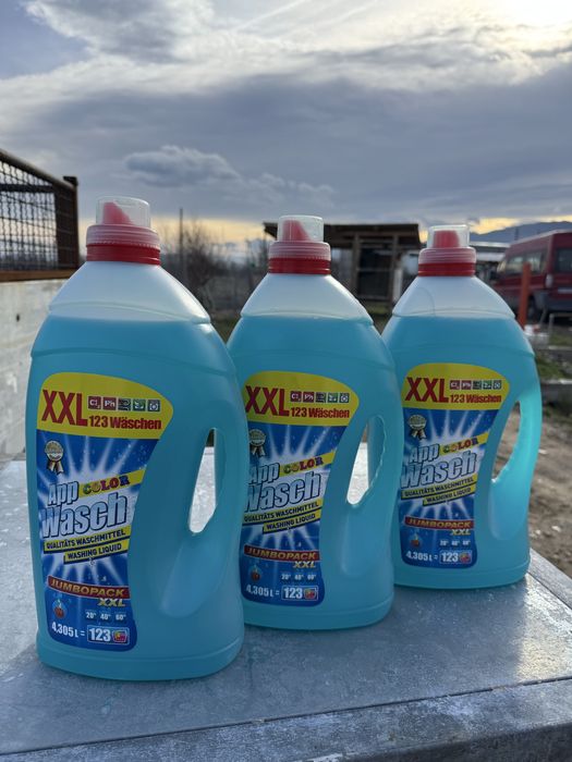 Немски прах за пране 123пранета цветно