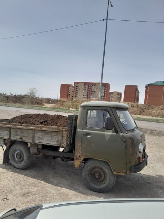 Продаётся перегной