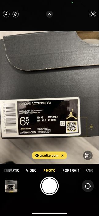 Adidași Air Jordan Access ‘Black Court Purple’