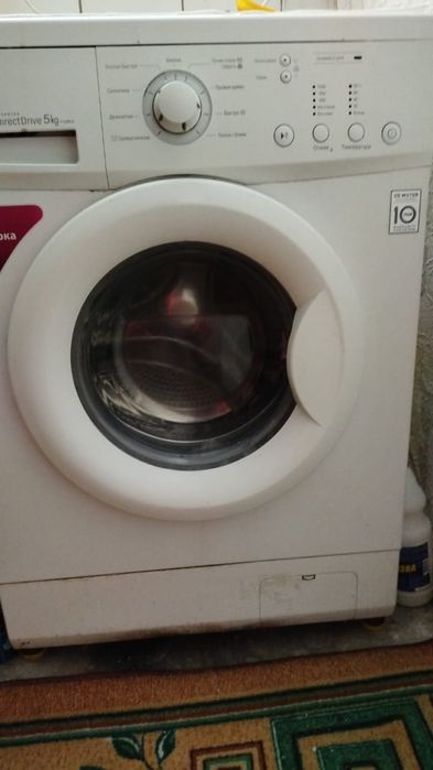 Стиральная машинка 2 шт