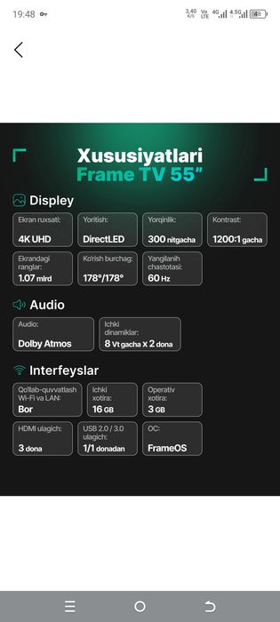 Frame tv 55 tali