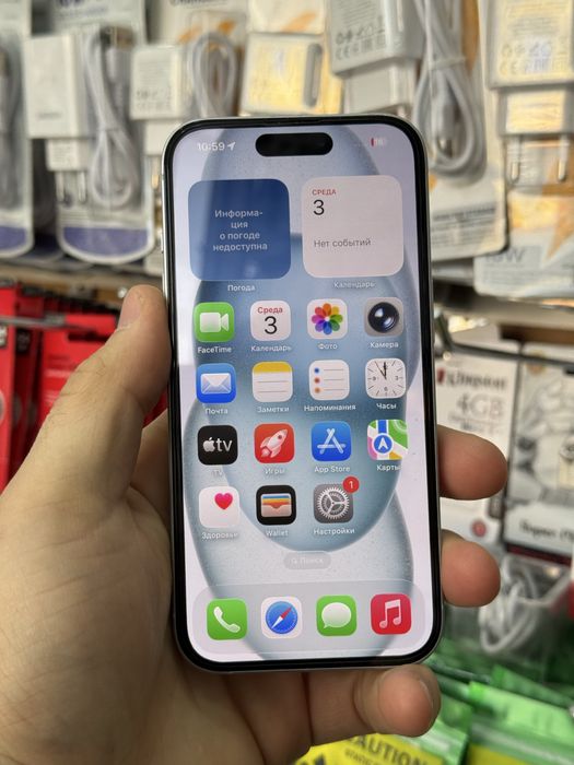 iPhone 15. Blue 128GB.