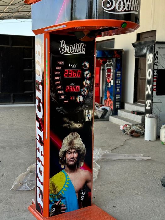 Силомер Ударник Груша ХИТ ПРОДАЖ