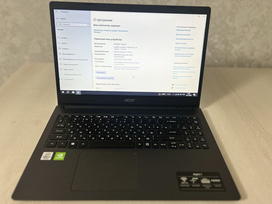 Продам ноктбук acer