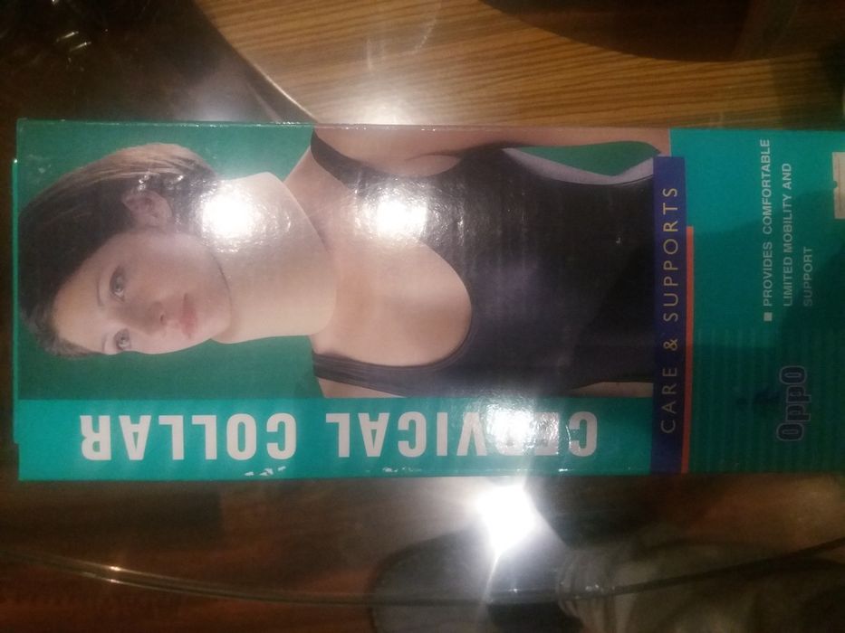 Медицинска яка