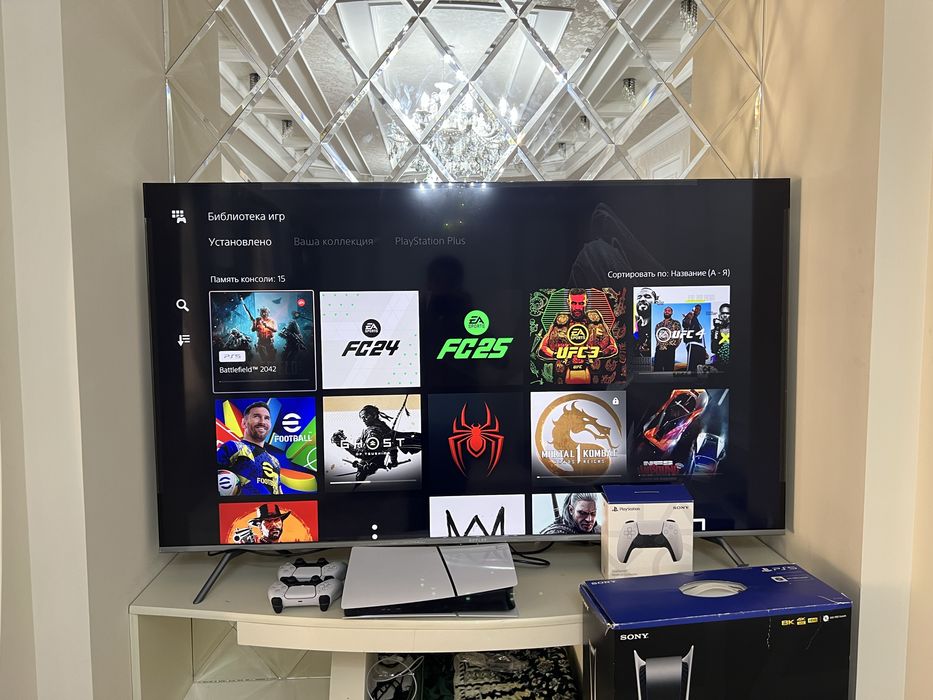 PlayStation 5 Slim 1 Tb